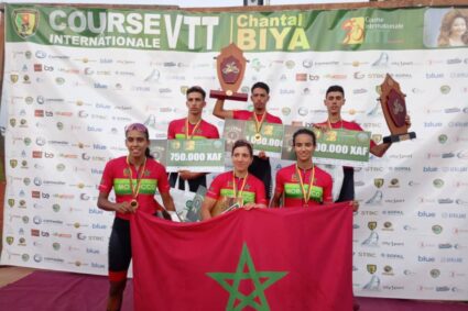 SPORT-DIPLOMATIE : COURSE INTERNATIONALE VTT CHANTAL BIYA ÉDITION 2025